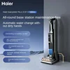 Haier X11station Floor Washing Machine Double Roll Brush Germ Removal Washing Drag Suction Machine Automatic Water Supply 1