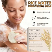 Savon éclaircissant à l'eau de riz 60g – Nettoyage en profondeur hydratant, sûr et doux pour peaux sensibles, pour le visage et tout le corps 5