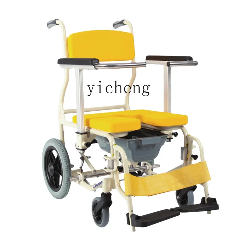 

ZC Bath Chair Bath Chair Hemiplegia Elderly Bathroom Dedicated Elderly Bed Shift Artifact