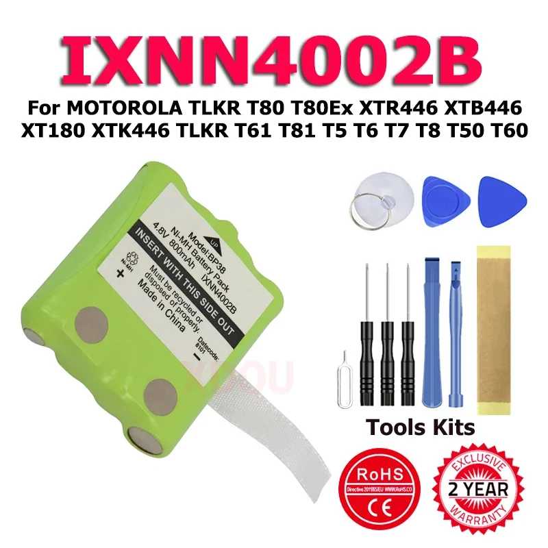 

Новый аккумулятор IXNN4002B IXNN4002A BP40 для MOTOROLA TLKR- T80 T80Ex XTR446 XTB446 XT180 T3 T4 T5 T6 T7 T8 T50 T60 T61 T81