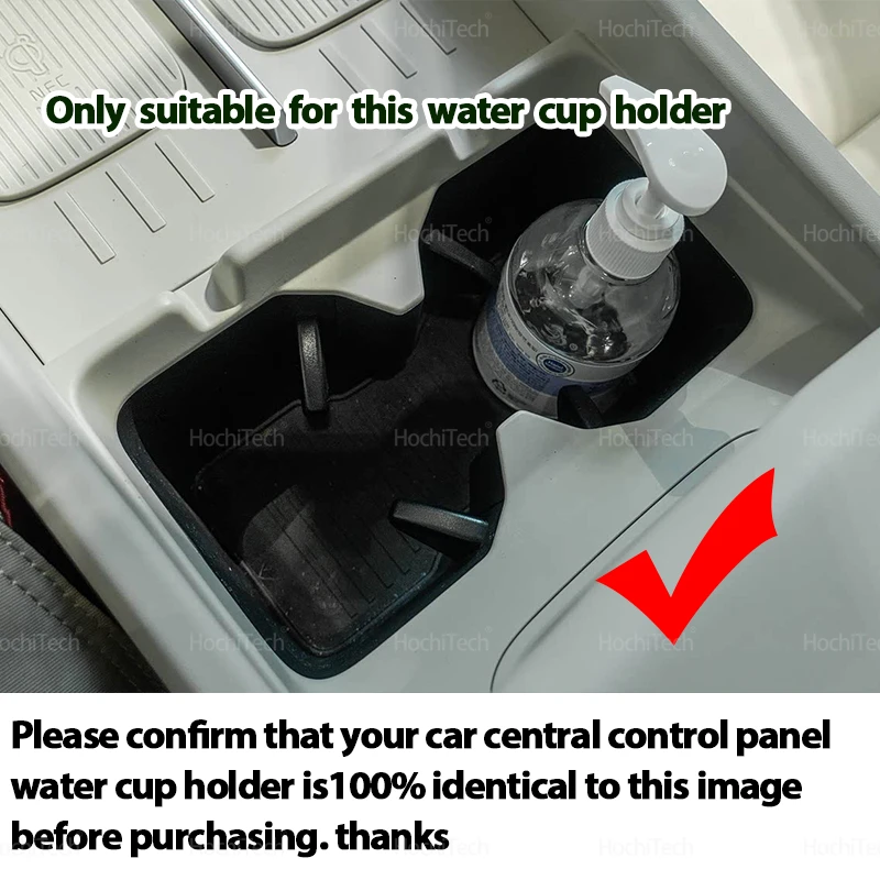 현대 산타페 MX5 2024-2026용 미끄럼 방지 차량용 물컵 홀더 중앙 제어 내부 액세서리 음료 홀더 수납 트레이