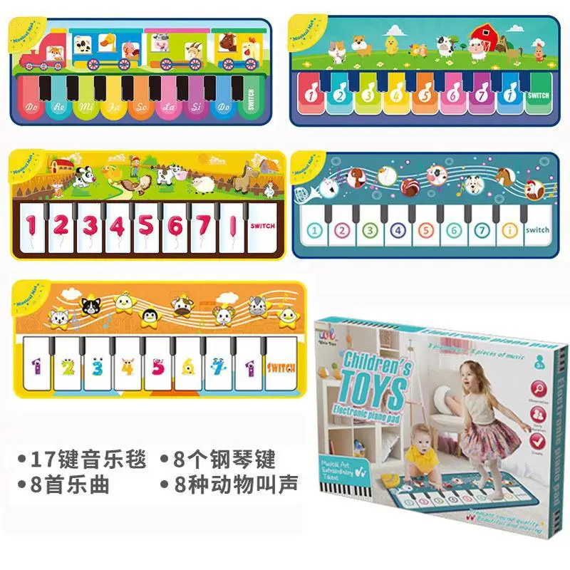 Multifunctional Music Blanket Floor Games Toys Family Parent-child Interaction Dancing Blanket Party Ganes Electric Toys for Kid