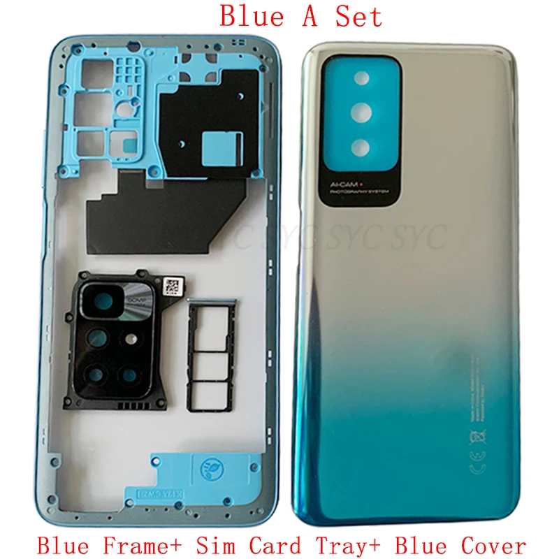 Рисунок 4 - Оригинальная Крышка батарейного отсека