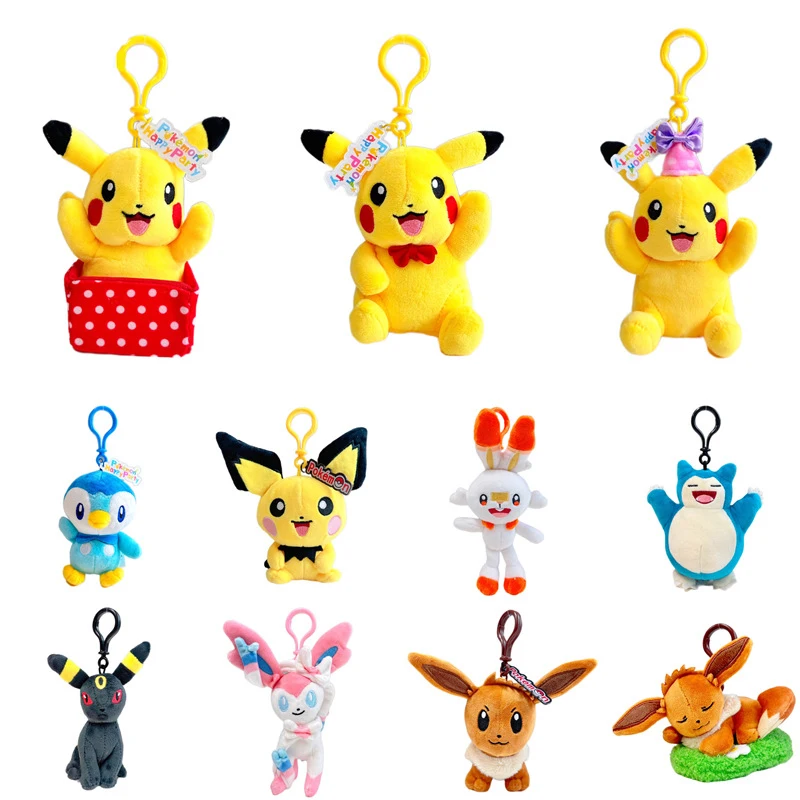 Pokemon pikachu eevee novo bonito dos desenhos animados anime kawaii menina  coração portátil copo de água da criança presentes de natal capacidade  350ml - AliExpress