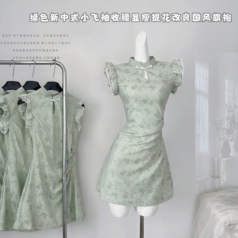 

New Chinese Style Improved Cheongsam Dress Summer New Vintage Elegant Printed Disc Button Jacquard Dress