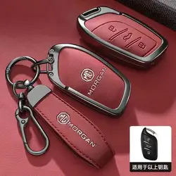 Zinc Alloy Leather Car Key Case Cover Holder with Chain for S (Red ring)