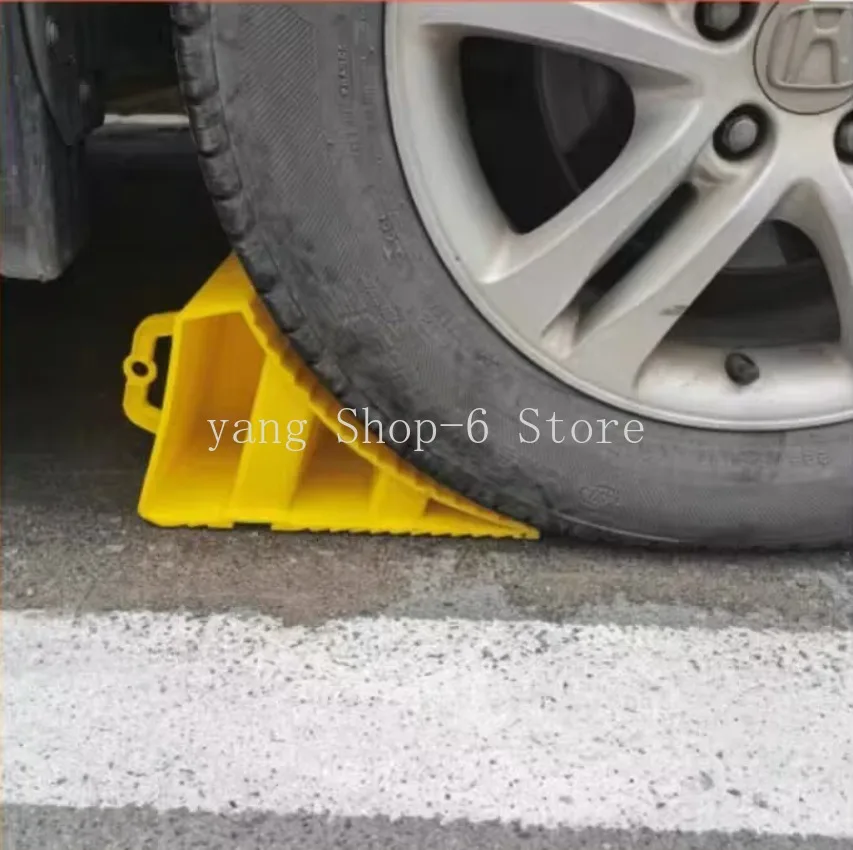 2 Pcs Trailer Wheel Chock Automotive Wheels Wheel Chocks Wagon Wheels Non-Slip Retainer Bearing Seat Alignment Block