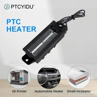 Élément chauffant d'air PTC 12V ~ 220V 50W ~ 200W, thermistance constante pour incubateur, imprimante 3D, voiture, Etc., chauffage 54B2-Z 92x31x25mm 1