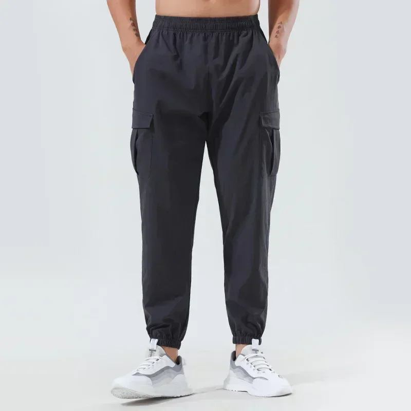 Lemon Men's Sports Pants Spring Outdoor Quick-drying Pants Loose Woven Elastic Bunched Feet Fitness Casual Cargo Pants