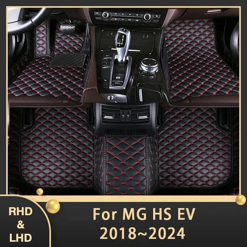 

Car Floor Mats For MG HS Plug-in PHEV EHS AS23 EV Hybrid 2018~2024 Custom Auto Foot Pads Luxury Carpet Interior Accessories 2023