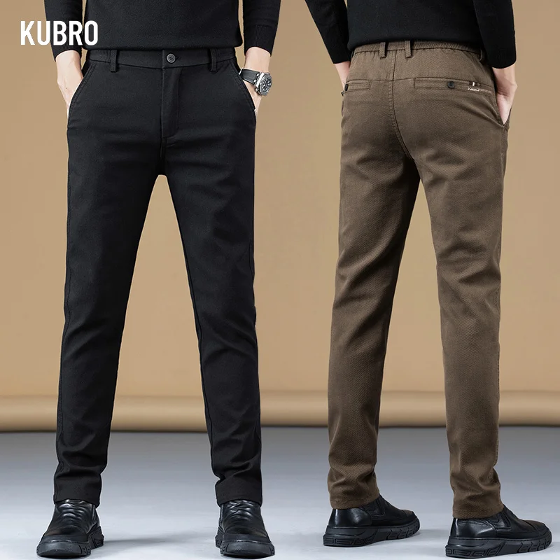 KUBRO Autumn Winter Soft Cotton Fabric Casual Pants Men Thick Business Slim Fit Brand Clothing Korea Fashion Trousers Male men cotton pants