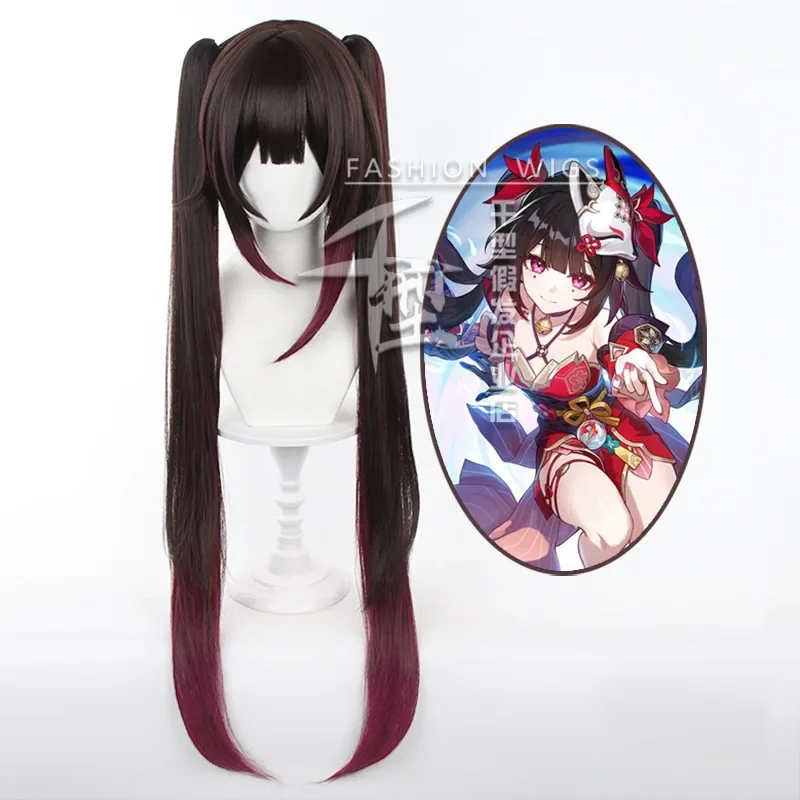 Sparkle Wig Cosplay Game Honkai: Star Rail Women Cute Double Ponytail Brown Hair Hanabi Sparkle Cosplay Wigs