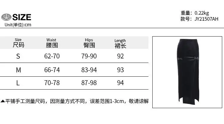 black maxi skirt Dark series skirt 2022 new design feeling minority bow Suede double-slit half-length skirt denim skirt