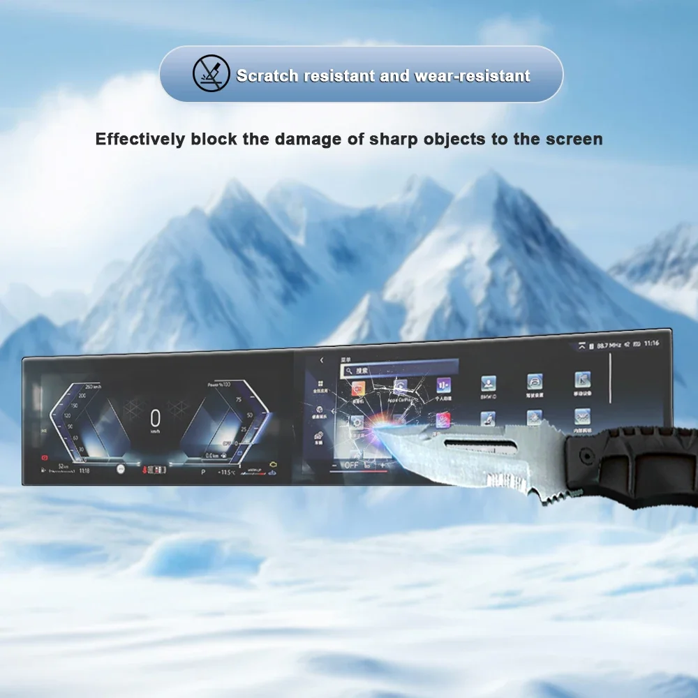 무광 눈부심 방지 스크린 보호 필름 콘솔 내비게이션 LCD 스크린 TPU 필름 스크래치 방지 BMW G60/i5/M5 시리즈 5 2024-2026용