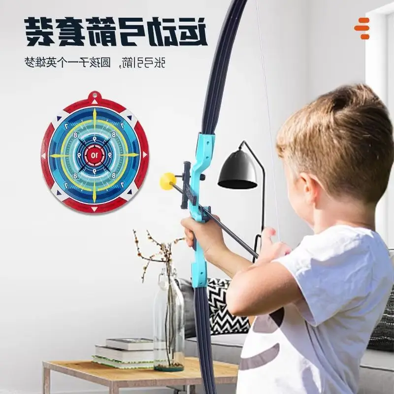 Kids Bow and Arrow Set Outdoor  Archery Toys Set for Kids Ages 4-8 8-12 with Suction Cup Arrows for Kids Adult Stress Relief Toy