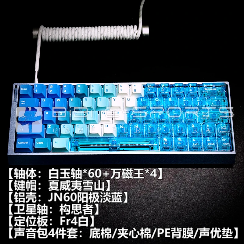 Wooting M6lite + メカニカルキーボードキットカスタムゲーマー