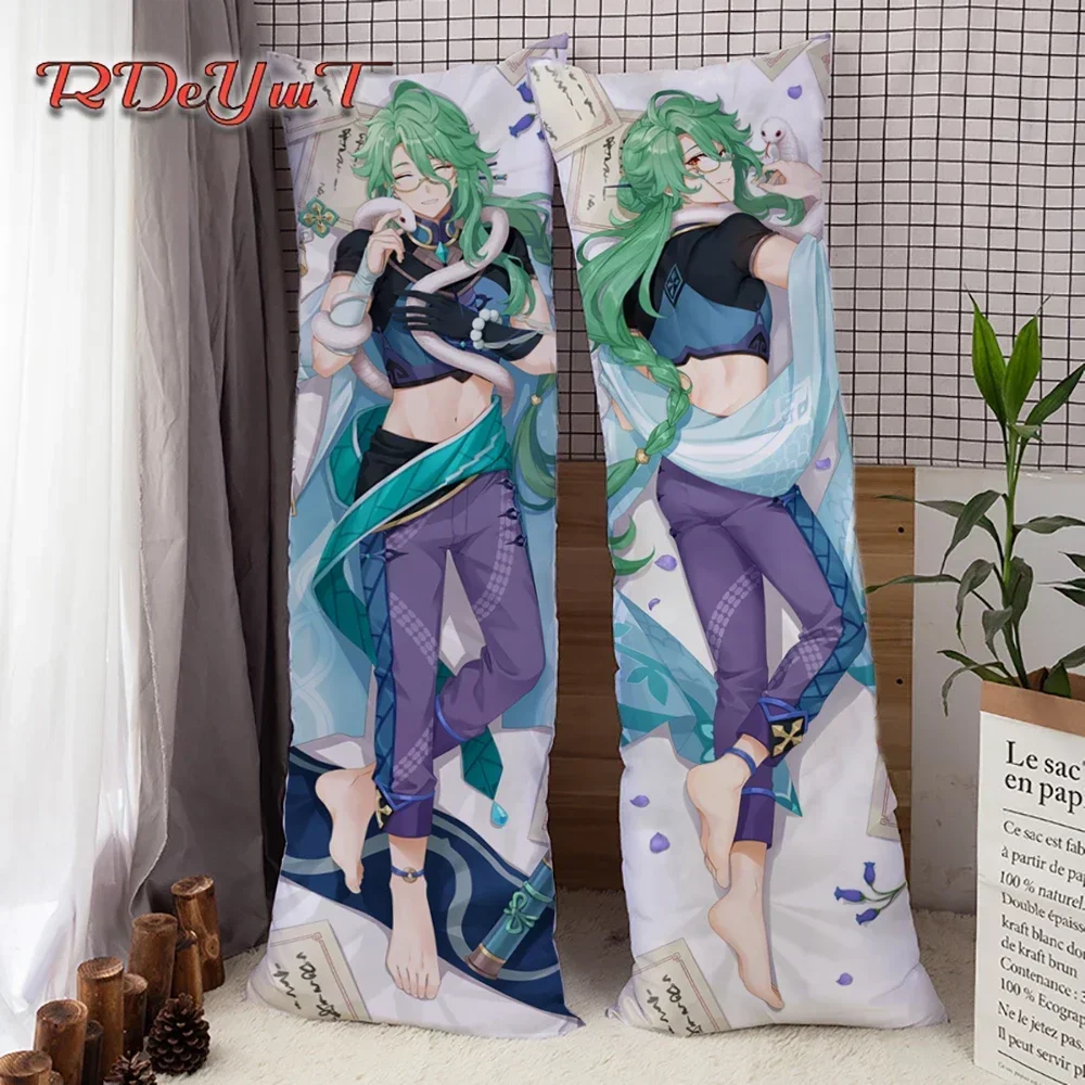 

2023 Аниме Dakimakura Game Genshin Impact Baizhu обнимающая Подушка Наволочка длинные наволочки домашнее Постельное белье 150x50 см Otaku