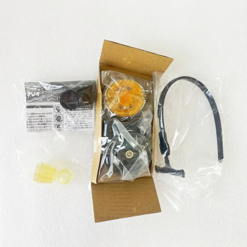 beyscollector Flash Sagittario 230WD starter BB126 new in box