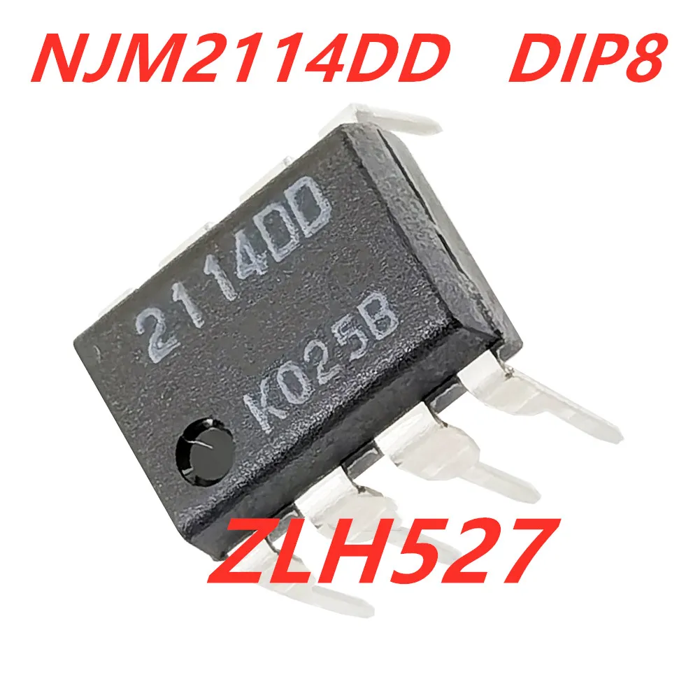 1 шт.-10 шт. NJM2114D NJM2114DD DIP8 SIP8 малошумный Двойной рабочий усилитель |
