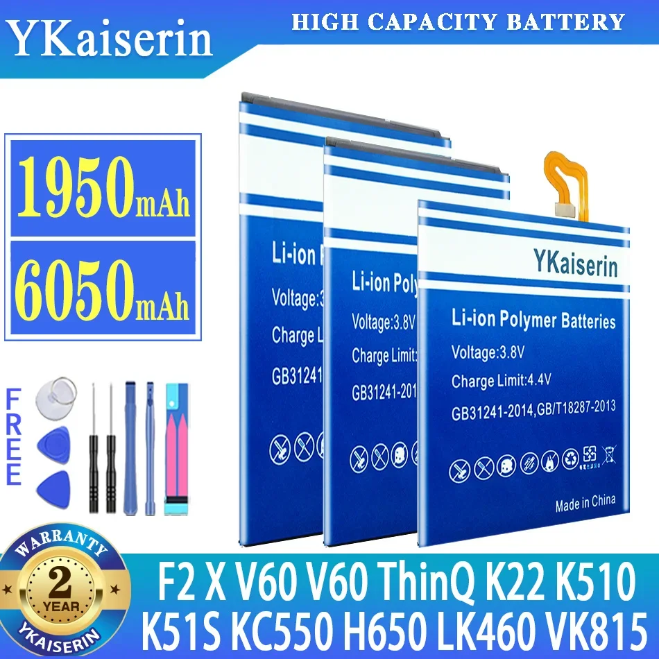 

Аккумулятор для LG LGIP-570A BL-T31 BL-T17 BL-T43 BL-M03 BL-T49 LGIP-570A BL-T45 BL-T22, Высококачественная батарея + нет