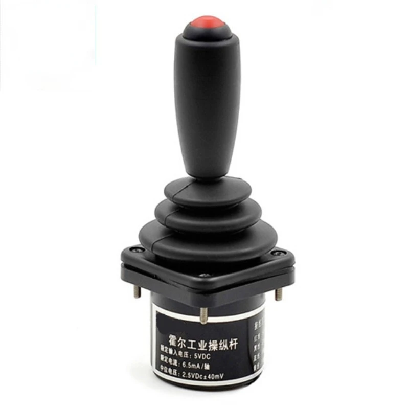 

wheelchair joystick