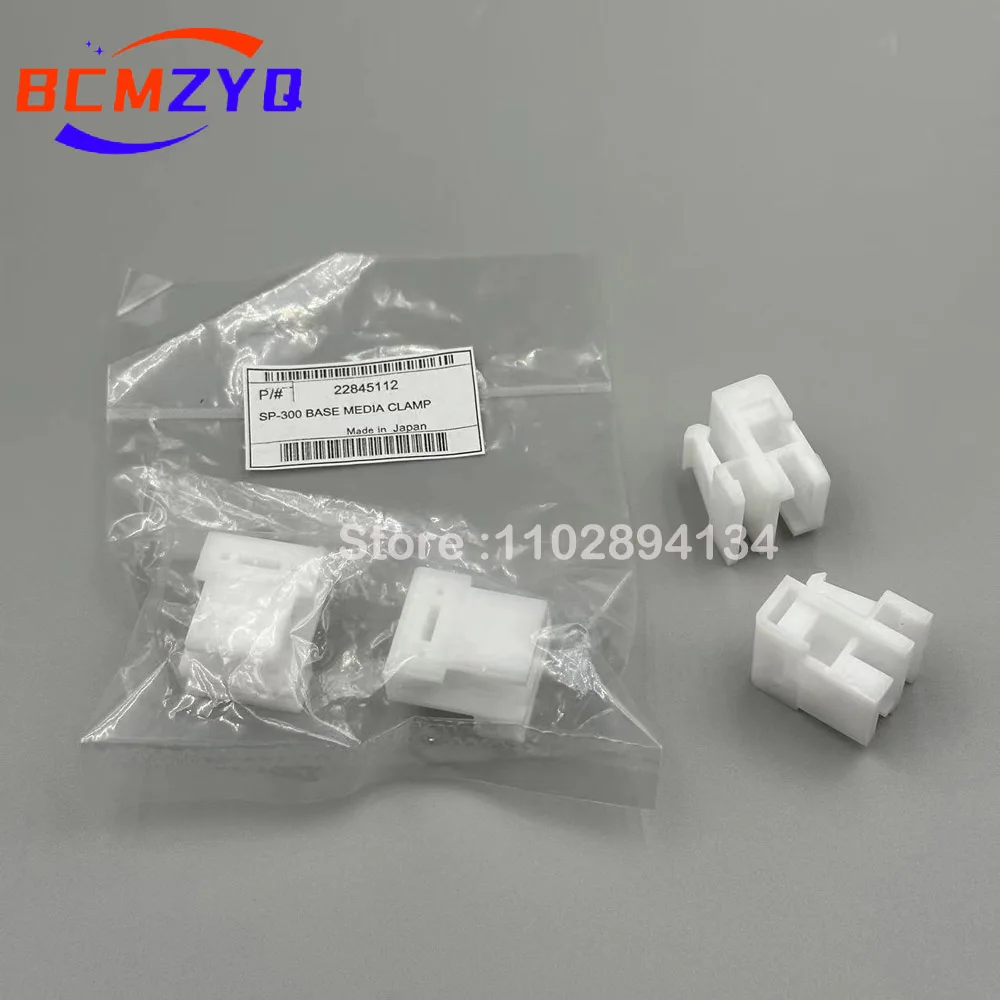 Roland VS640 미디어 클램프 플레이트 Assy VS-420 VS540 VP-300 VP-540 VP-300I VS300I SP-300I SP540I XC540 용지 압력 키트 홀더