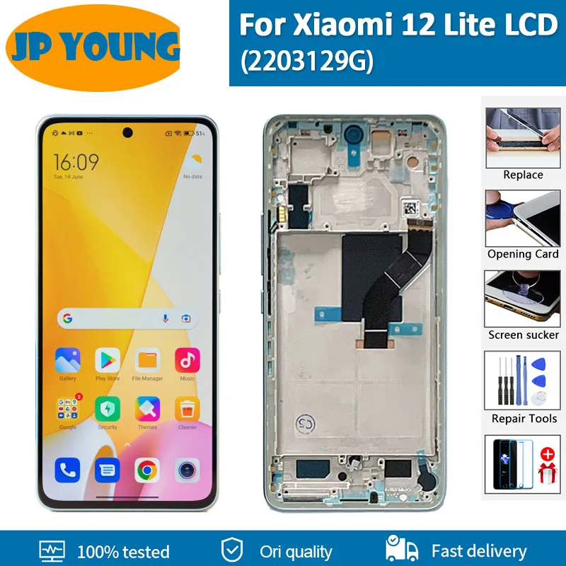 Pantalla Xiaomi 12 Lite 5G (OEM Desmontaje) sin Marco - Klicfon