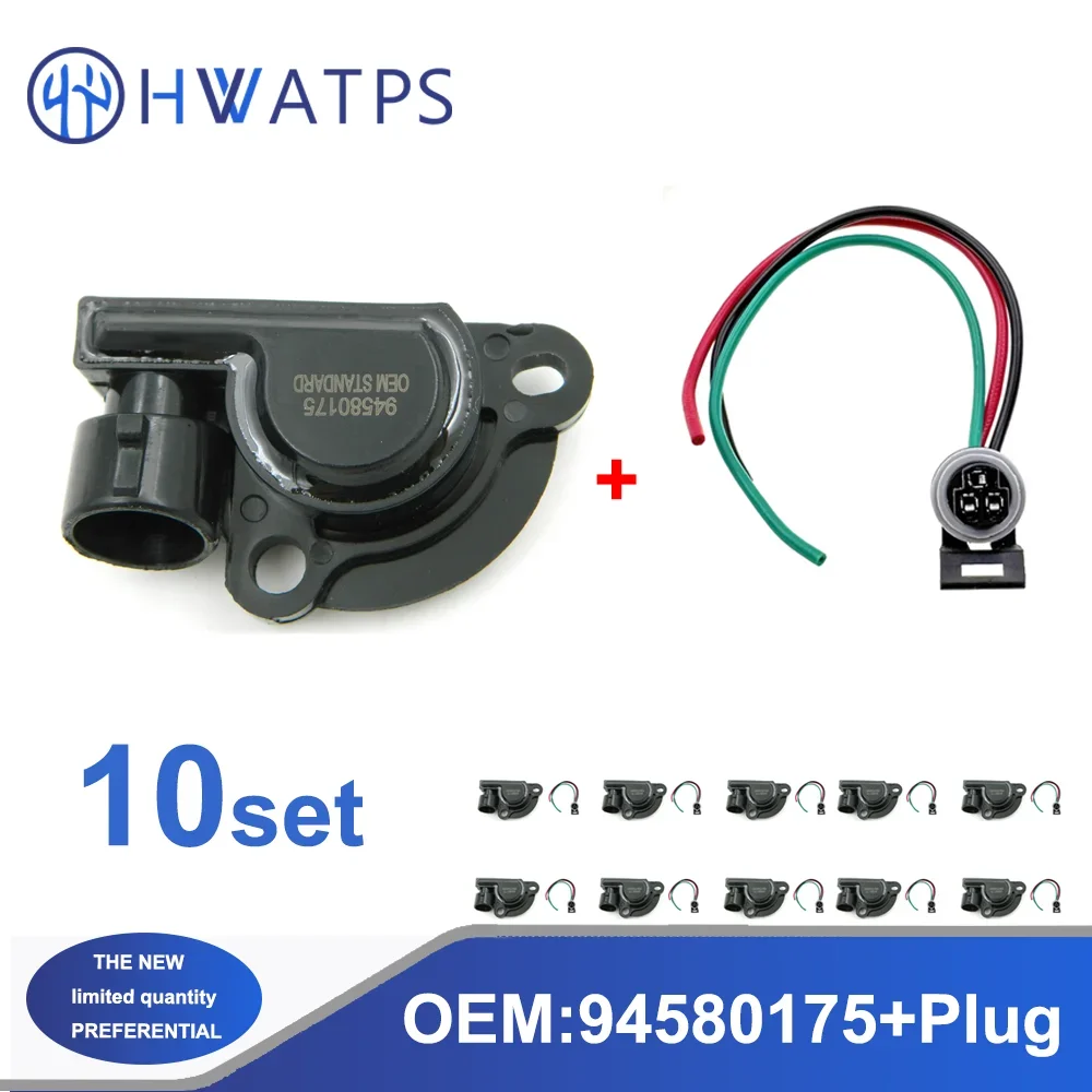 1/5/10 Pcs/Set 94580175 Throttle Body Position Sensor Plug For Chevrolet Aveo 1.6L Daewoo Lanos 1.6L Nubira 2.0L Laganza 2.2L