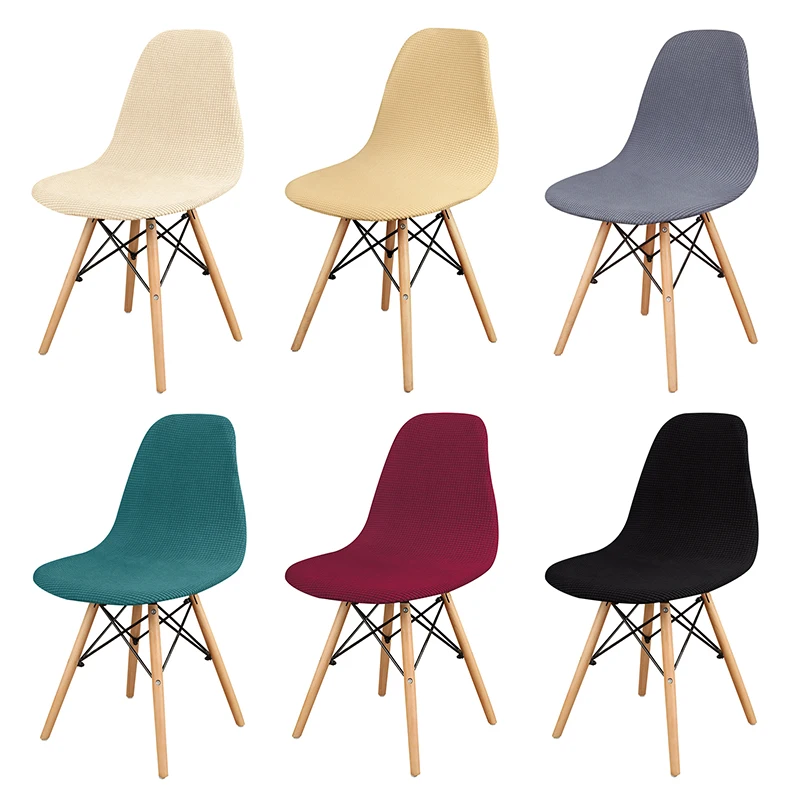 1/2/4/6 Pcs Chair Cover Stretch Shell Chair Cover Jacquard Covers Dining Room Cushion Living Home Bar Removable