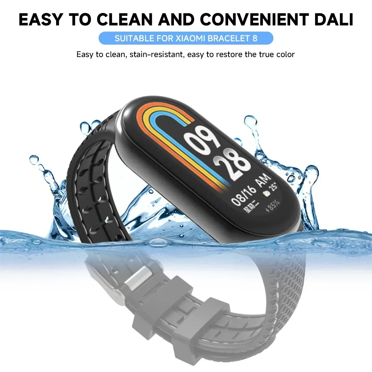 حزام سيليكون لشاومي مي باند ، سوار ساعة مطاطي ، سو...