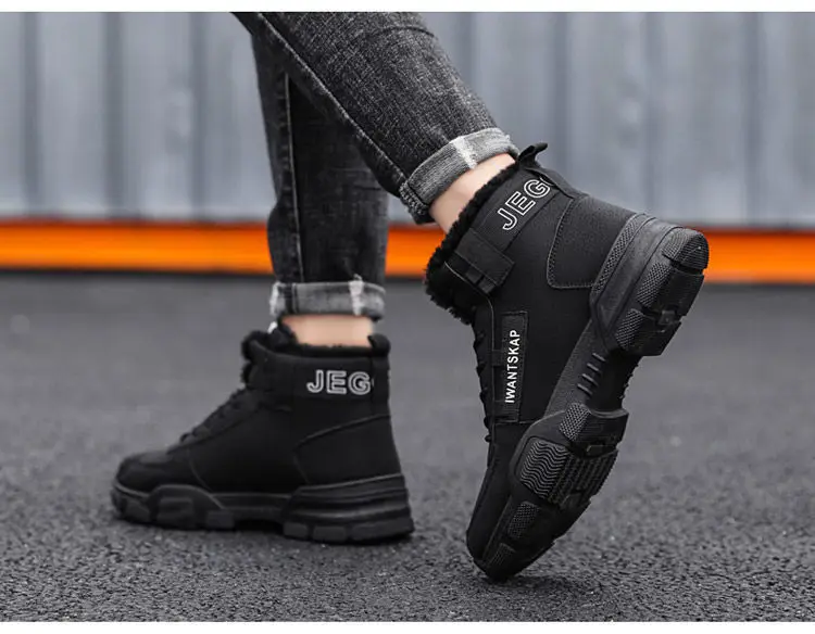 Alphabonix Wantskap Boots