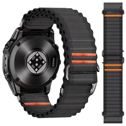 Enhanced Nylon Strap Bracelet | QuickFit | 26mm & 22mm | Premium Watch Band Accessory - QuickFit 26mm (Black Gray)