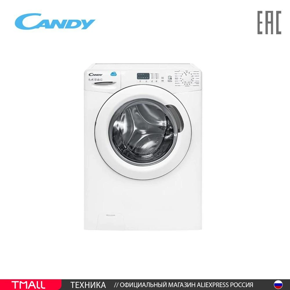 Узкая стиральная машина Candy Washing Machine CS4 1051D1/2-07 | Бытовая техника