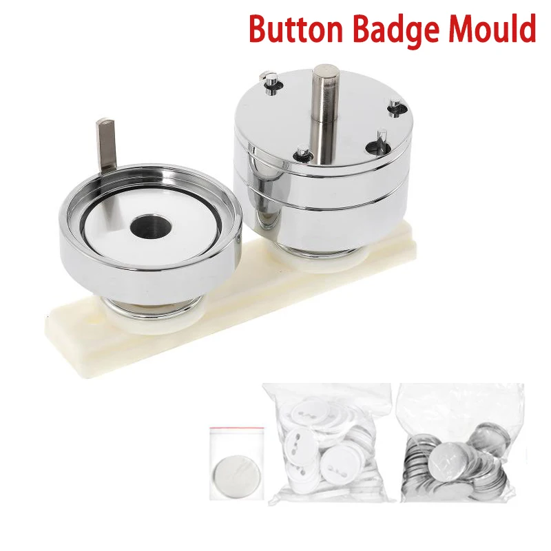 25/32/37/44/58mm Badge Button Moulds DIY Key Chain Maker Badge Punch Press Machine Mold Making Die for Rope Ties Maker Mould