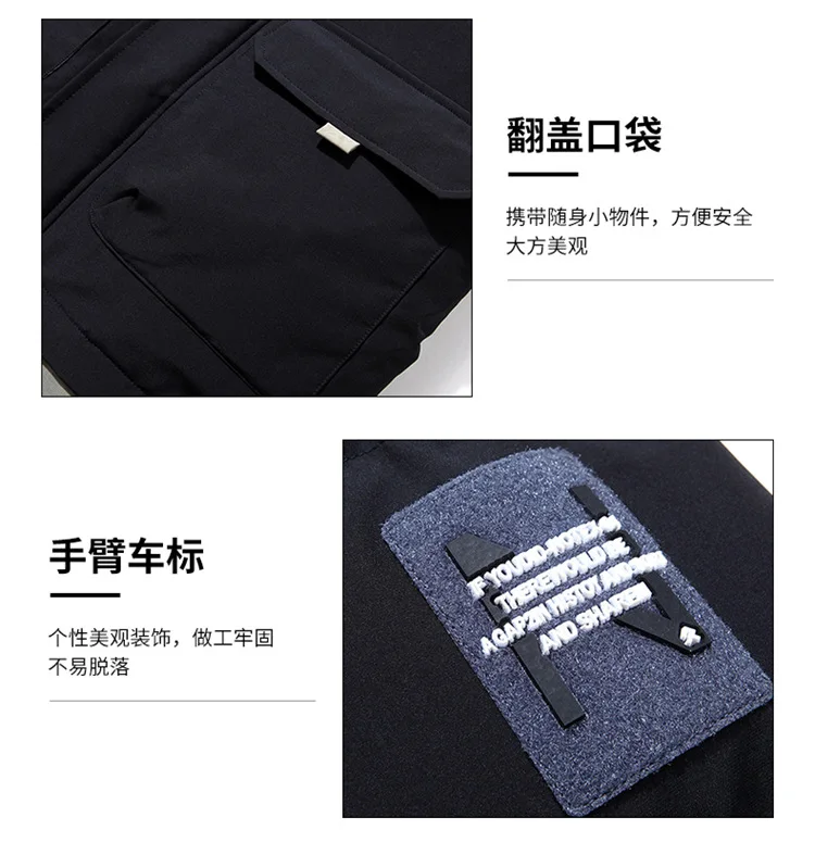 Thick Men New Warm Parka Jackets Winter Casual Men's Outwear Coats Solid Hooded Puffer Jacket Male Windbreak Padded Down Jacket