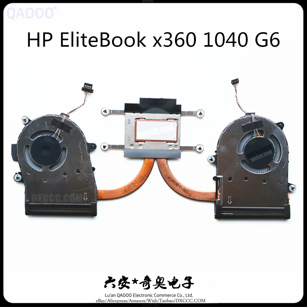 CPU COOLING FAN M10989-001 FOR HP EliteBook x360 1040 G6 With heatsink EG50040S1-1C071-S9A / EG50040S1-1C081-S9A