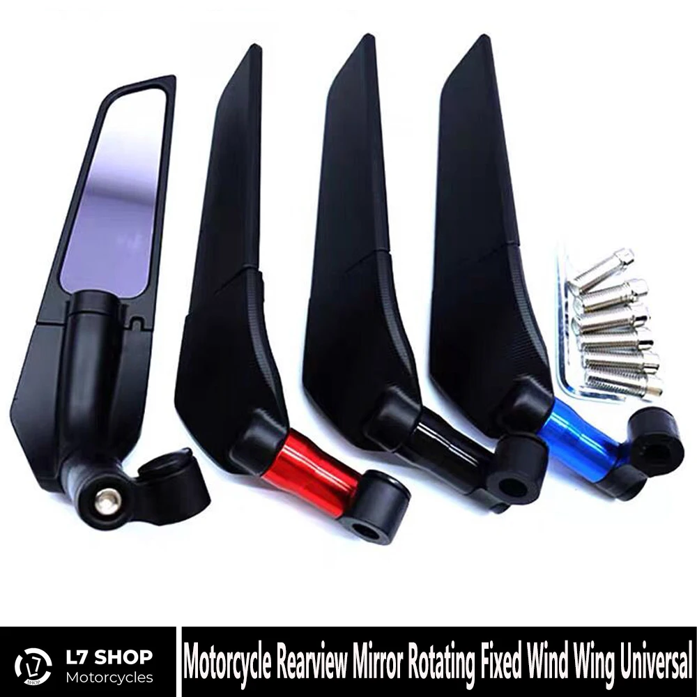 

Универсальное модифицированное зеркало заднего вида с фиксированным ветровым крылом, подходит для мотоцикла, электрического скутера