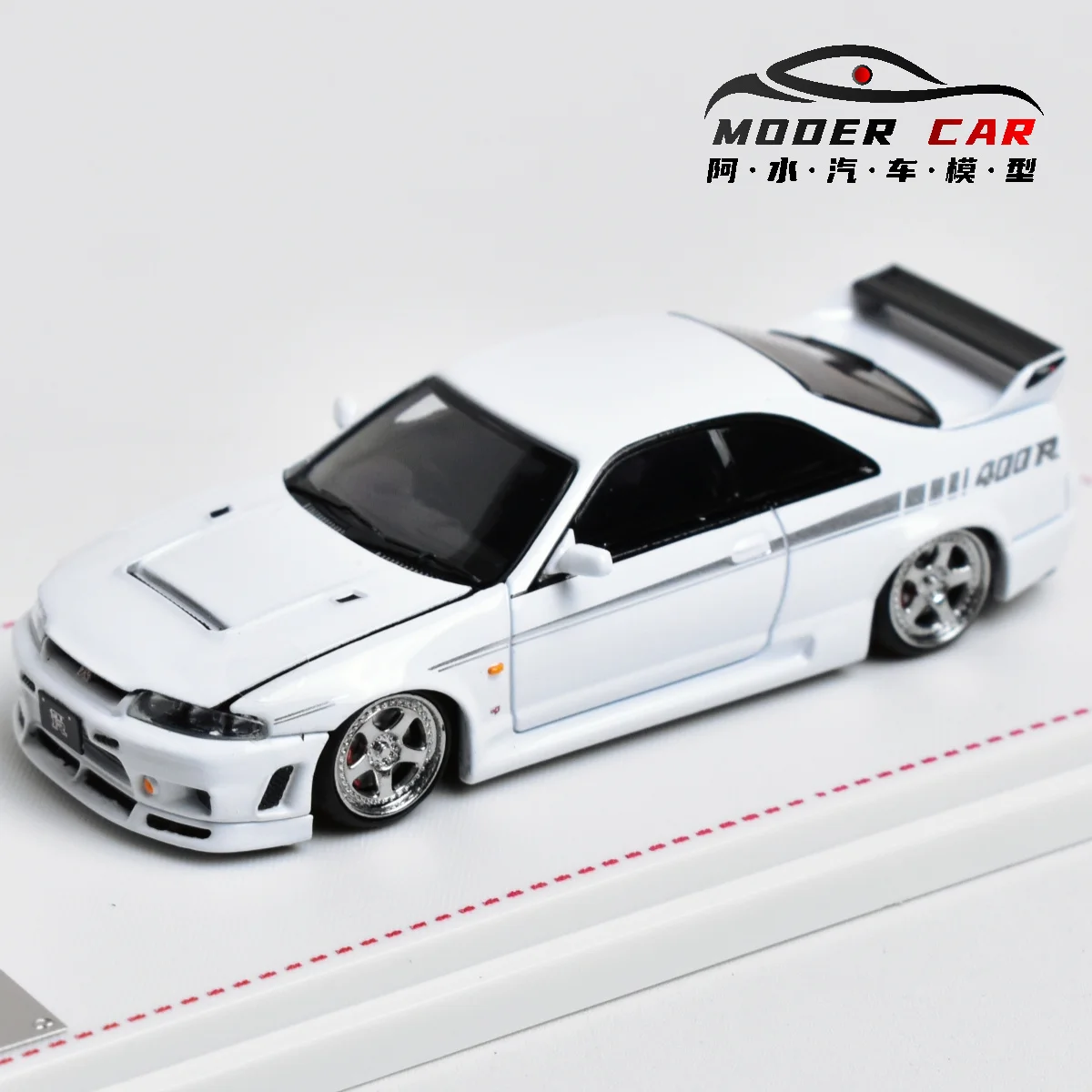 FH 1:64 GTR R33 Nismo 400R Diecast Model Car 2