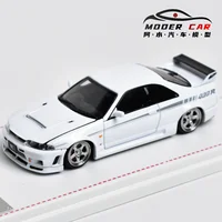FH 1:64 GTR R33 Nismo 400R Diecast Model Car 2