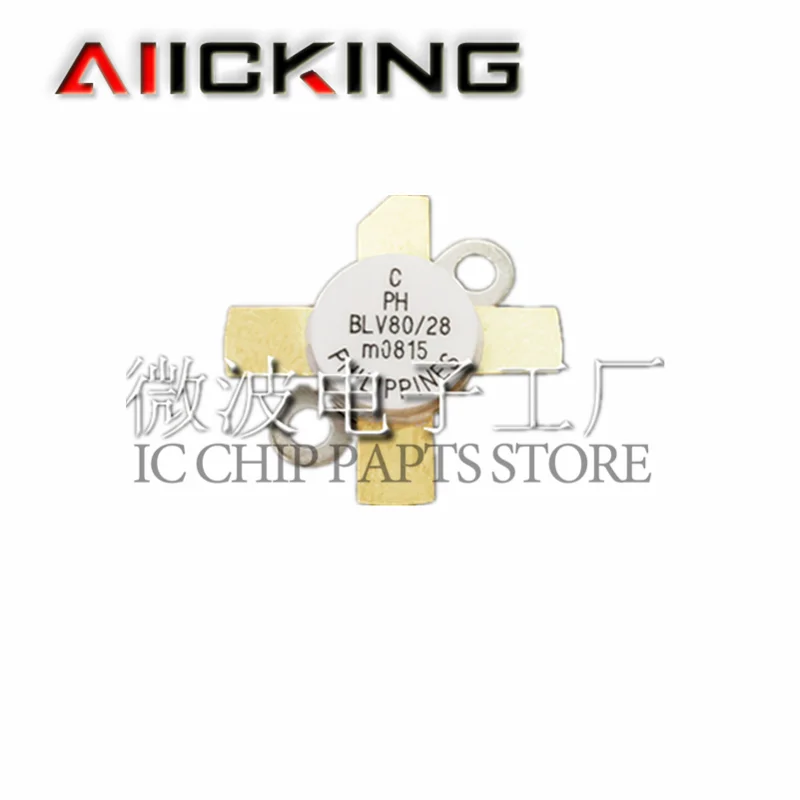 Рисунок 2 - SMD RF трубка NPN SILICON RF POWER транзистор