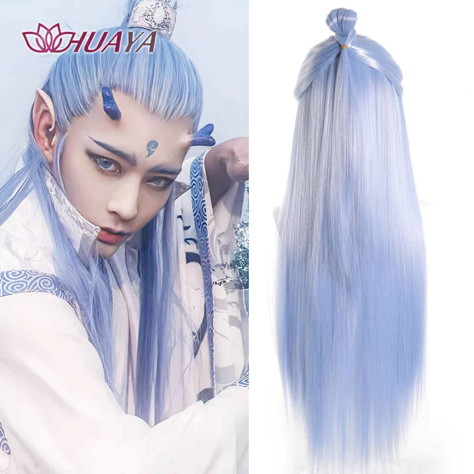Synthetic Chinese Ancient Style Men Cosplay Wig Handsome Prince Childe Long Ombre Blue Hair Falling Modelling Hanfu Wig