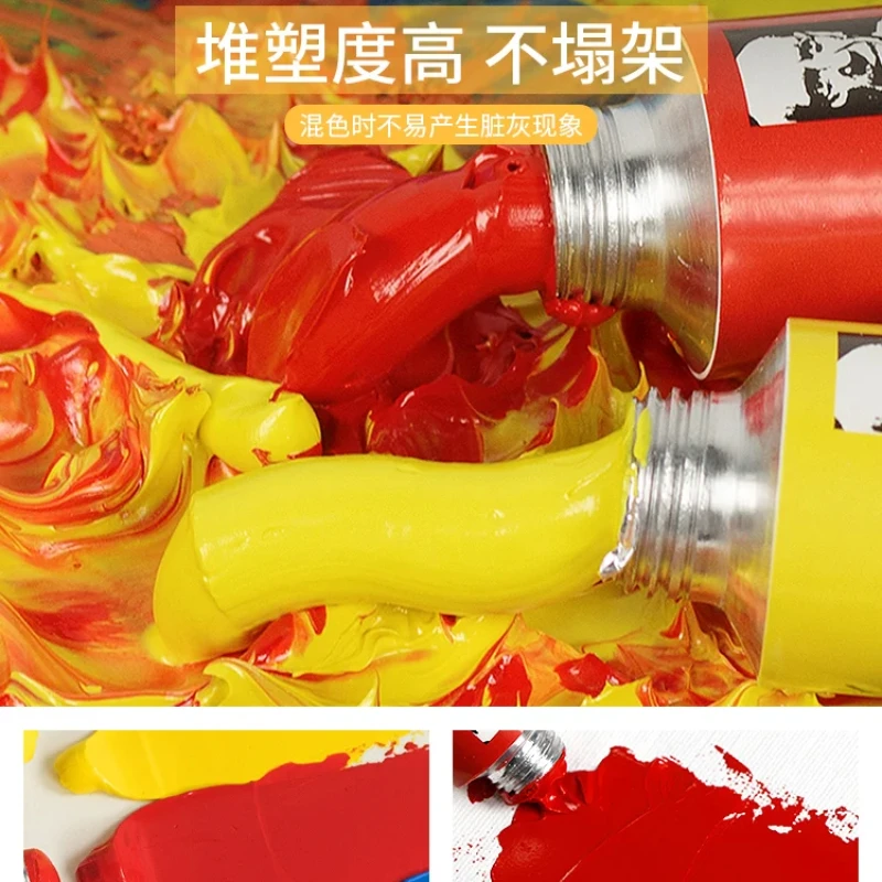 Phoenix 170ml LargeTubes Oil Paint Non-Toxic Excellent Tinting Strength, Mixable for Canvas Painting Artist Beginners DIY 1pc oil paint