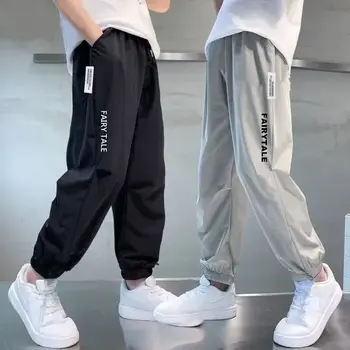 Kids Boys lce Silk Thin Pants Fashion Summer Children Tracksuits Trousers Sportswear Wear Outer Pants Teens 6 8 10 12 14 1