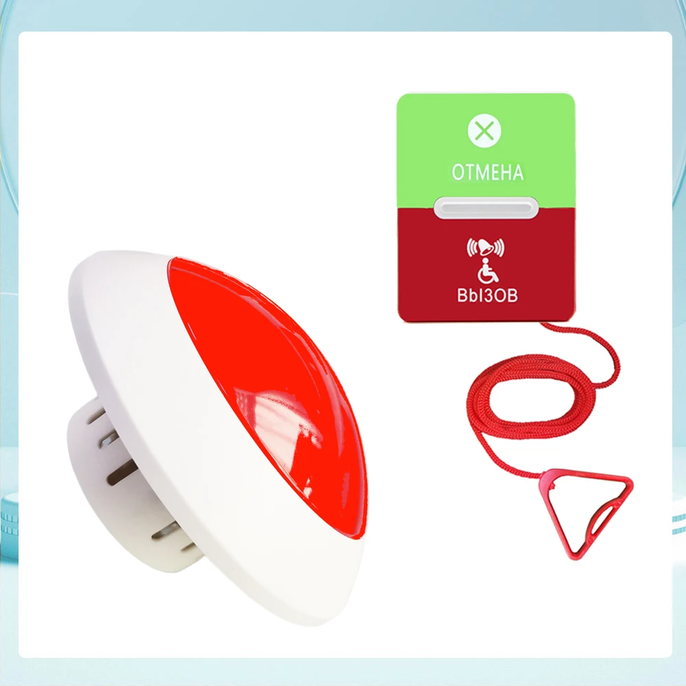 

Hospital Russian Text Nurse Call Button Sos Alarm Emergency Patient Pager Doctor Calling System