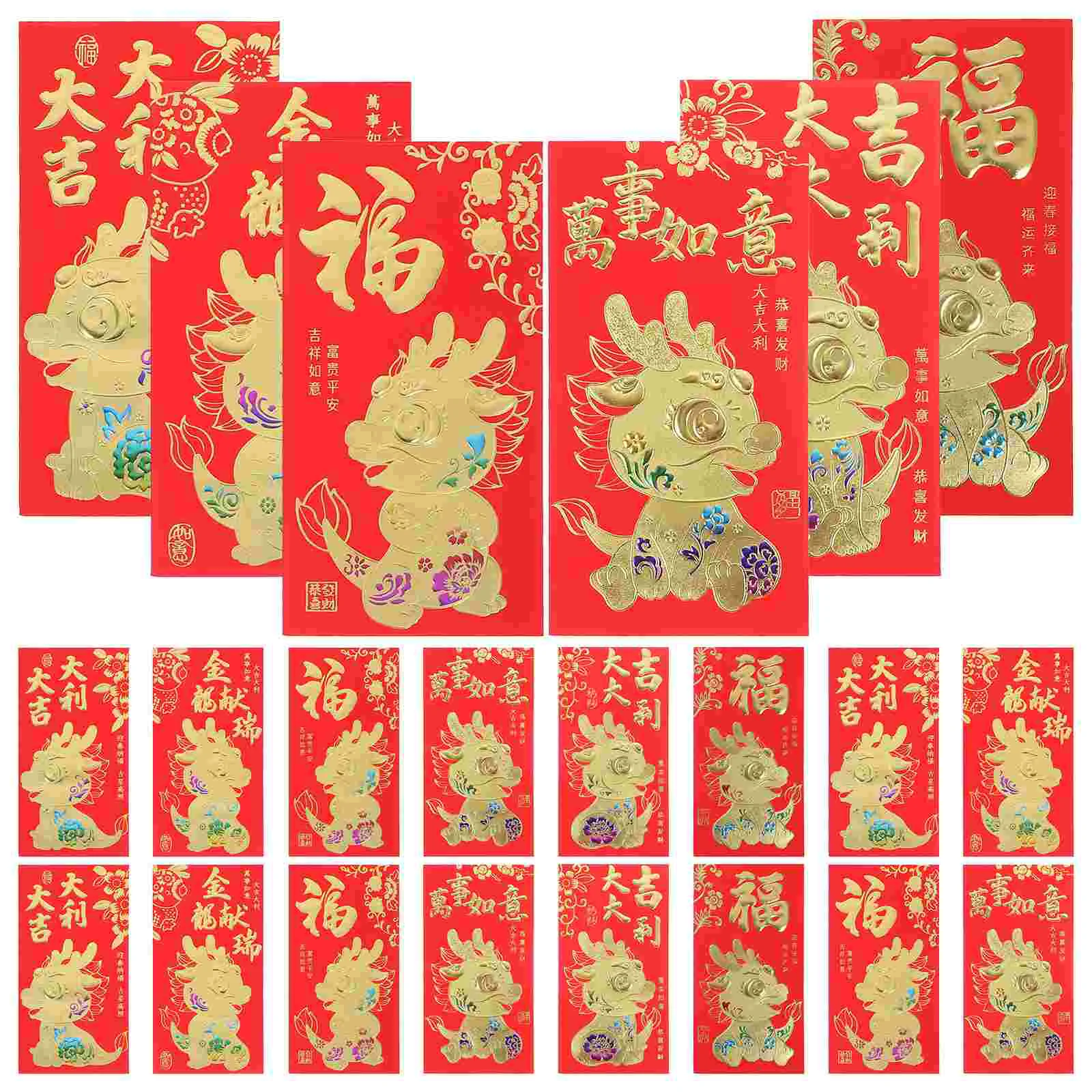 

Chinese Red Envelopes 2024 Year The Dragon Hongbao Red Packets Cartoon Lucky Money Envelopes