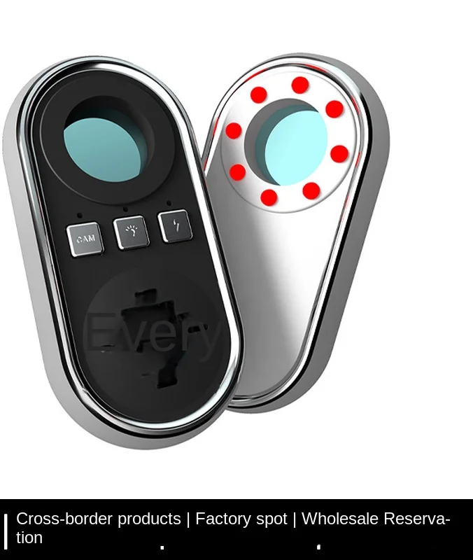 

Portable Wireless Signal Infrared Anti-Theft Shooting Anti-Monitoring Sound and Light Alarm Detector