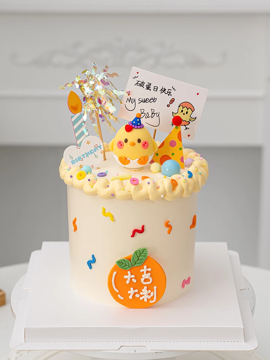 Birthday Girl Wooden Cake Topper – A Little Whimsy