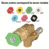 High pressure car wash gun five speed adjustable adapter made of brass material 1/4 quick connector with 7 color nozzles 1