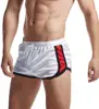 AIMPACT Mens Running Shorts Breathing Workout Gym Booty Short Shorts Sexy 4