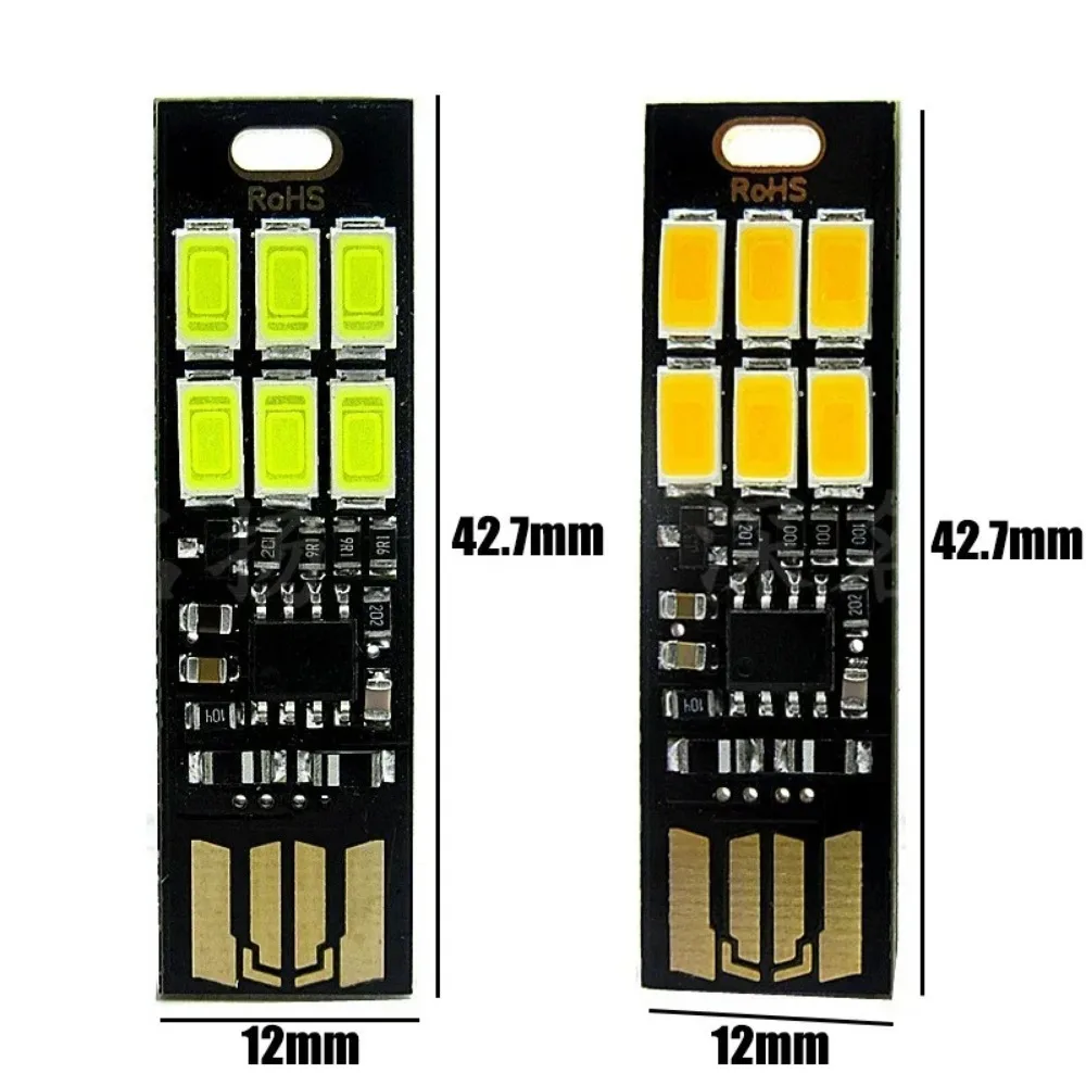 USB Card Light Touch Control Double-sided Camping Night Light 6 LED Keychain Night Touch Dimming Pocket Card Lights 5/1PCS